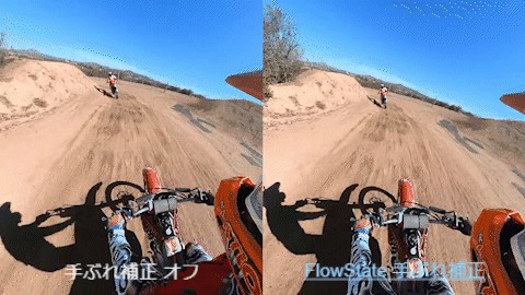 市場シェア82%を誇るInsta360!競合GoProやDJIを圧倒する理由とは?